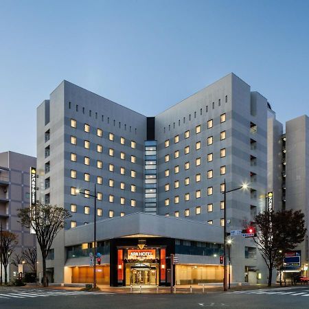 APA Hotel Kokura Ekimae Kitakyushu Bagian luar foto